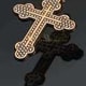 Strom Agonium Orthodox Cross Redgold with Diamonds  thumbnail