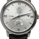 Omega Prestige Co-Axial Power Reserve 39.5mm 424.13.40.21.02.001 thumbnail