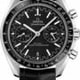 Omega Speedmaster Racing Co-Axial Master Chronometer Chronograph 329.33.44.51.01.001 thumbnail
