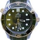 Omega Seamaster Diver 300M Co-Axial Master Chronometer Sedna Gold 210.22.42.20.01.002 thumbnail
