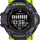 G-Shock GBD-H2000-1A9 Move thumbnail