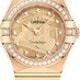 Omega Constellation Meteorite Dial Gold and Diamonds 25mm 131.55.25.60.99.003 thumbnail